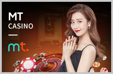 Đá Gà Trực Tiếp MCW 271